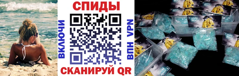 площадка официальный сайт  Бутурлиновка  Амфетамин Premium 