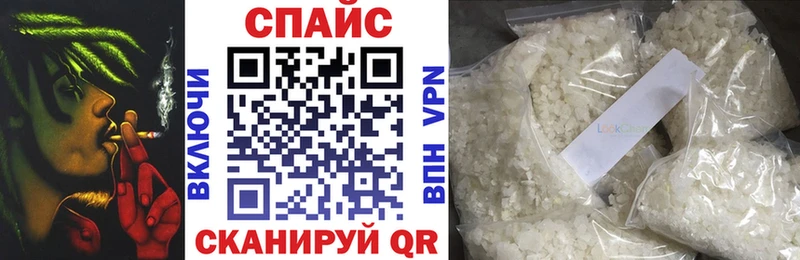 даркнет официальный сайт  Бутурлиновка  БУТИРАТ оксана  OMG ТОР 