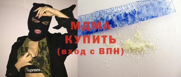 a pvp Богданович