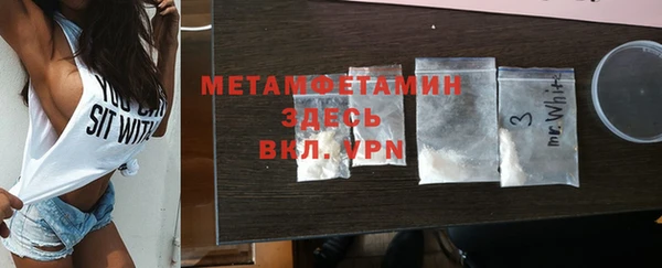 a pvp Богданович