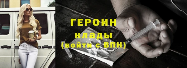 a pvp Богданович