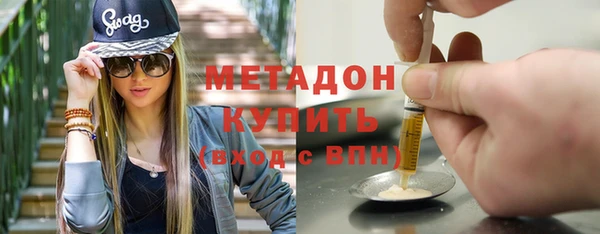 дживик Бугульма