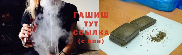 дживик Бугульма