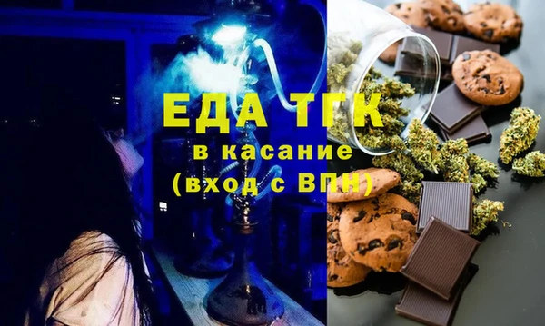 a pvp Богданович