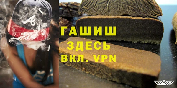 a pvp Богданович
