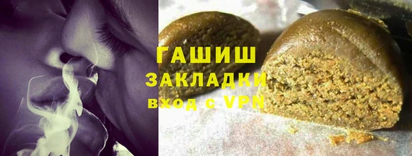 дживик Бугульма