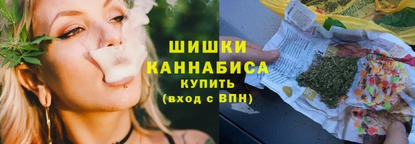 эйфоретик Богородицк