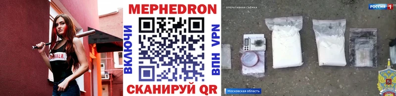 hydra ссылка Бутурлиновка МЕФ мука